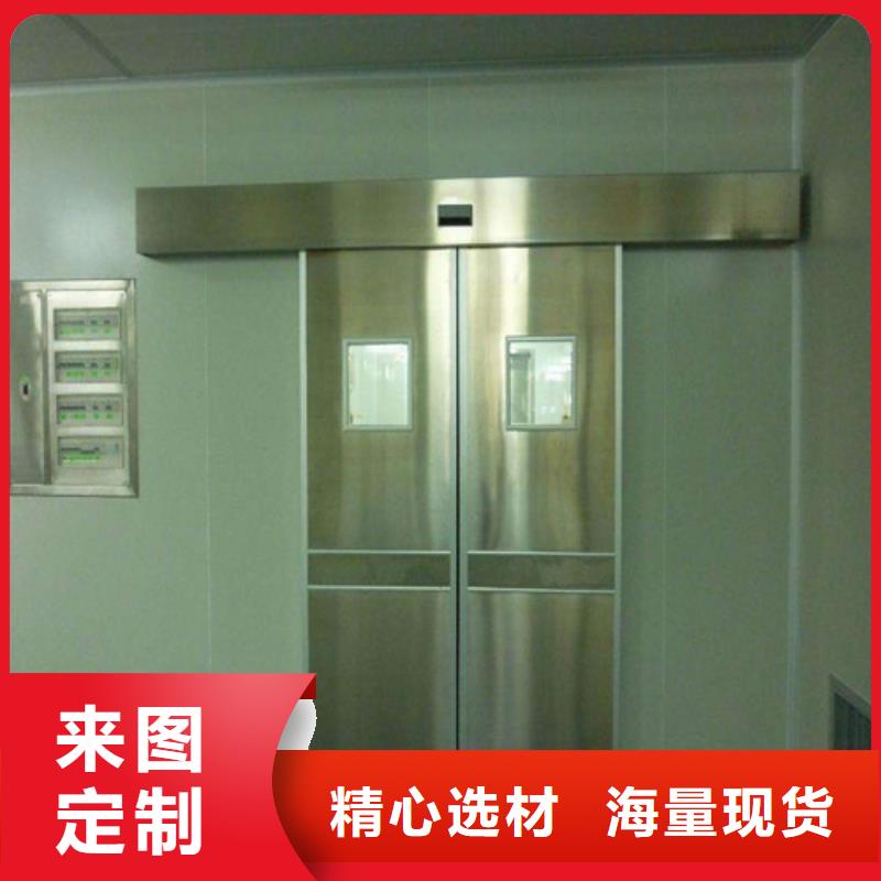 防輻射鉛板-好品質、放心買