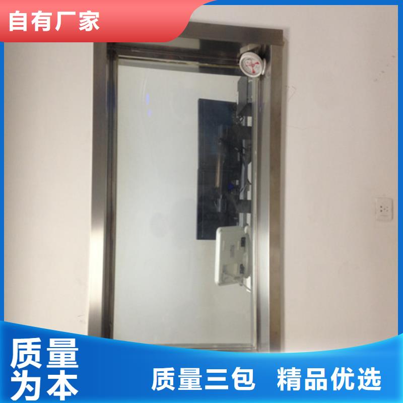 防護復合板熱銷好貨