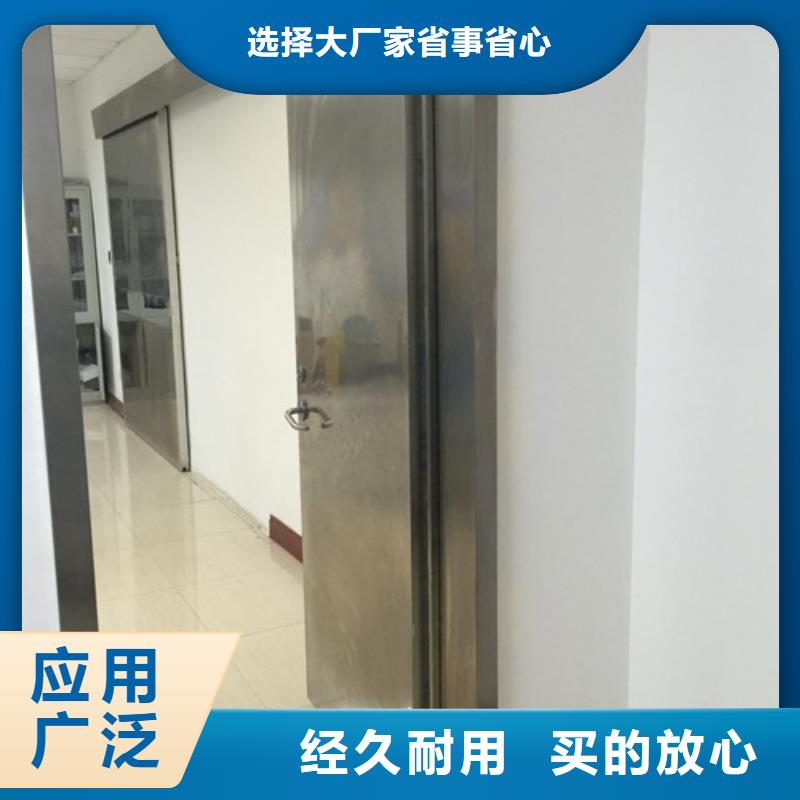 購買防護復合板【無中間商】