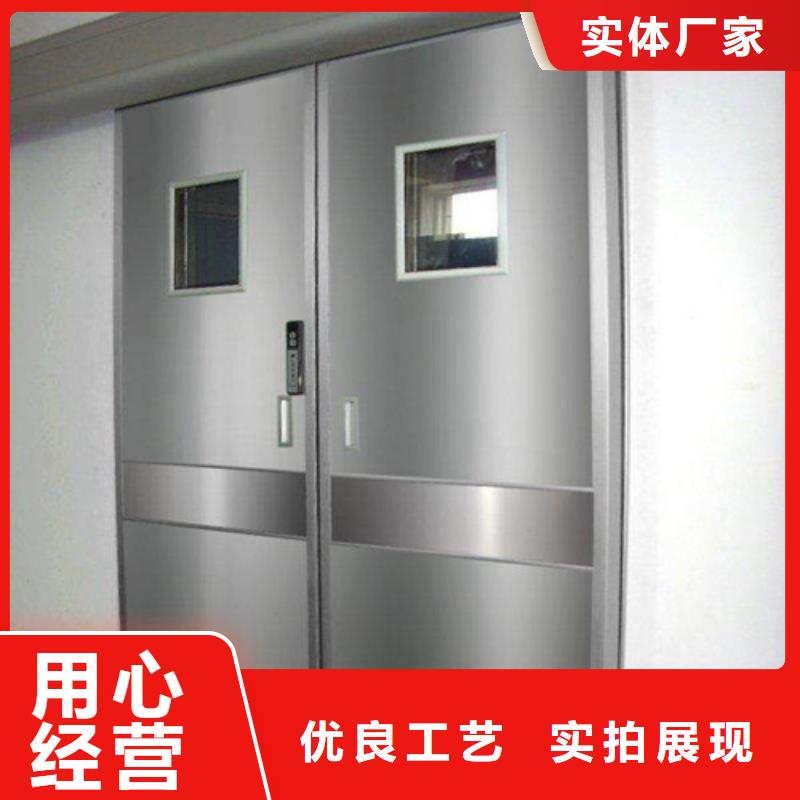 鉛屏風、鉛屏風廠家直銷-庫存充足