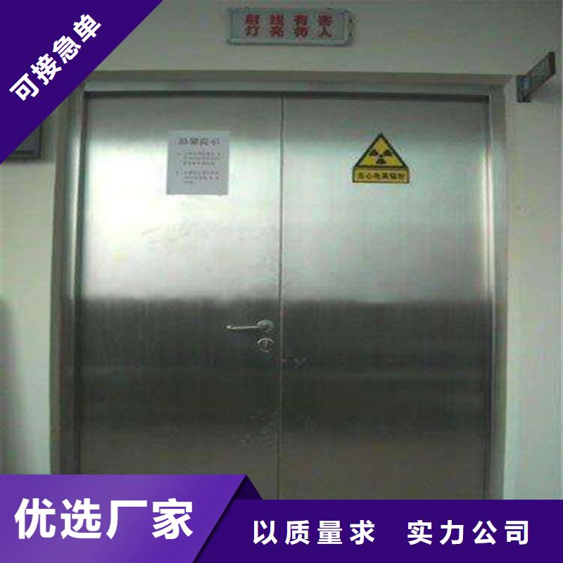 購買防護復合板【無中間商】