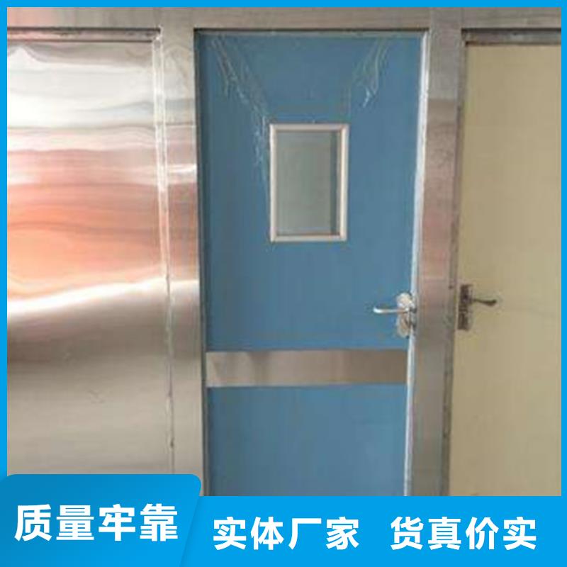 防輻射鉛板_量身定制
