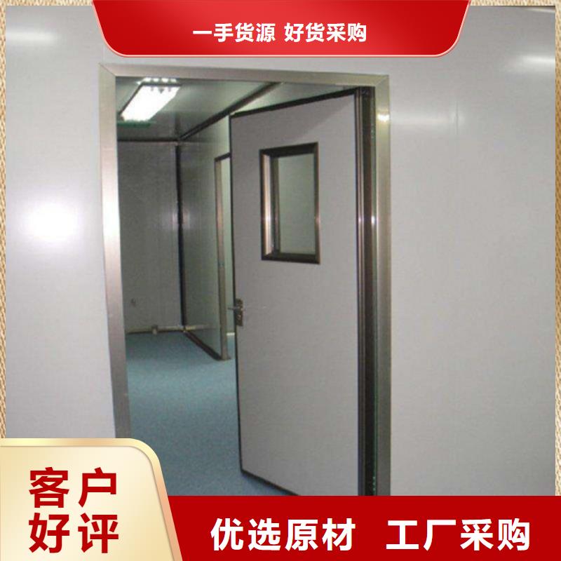 購買鉛門滿意后付款