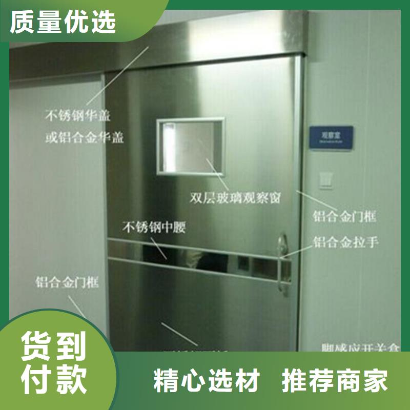 徐州当地防护复合板厂家直发-价格透明