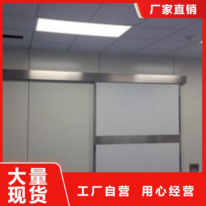 鉛屏風(fēng)廠家價格優(yōu)惠