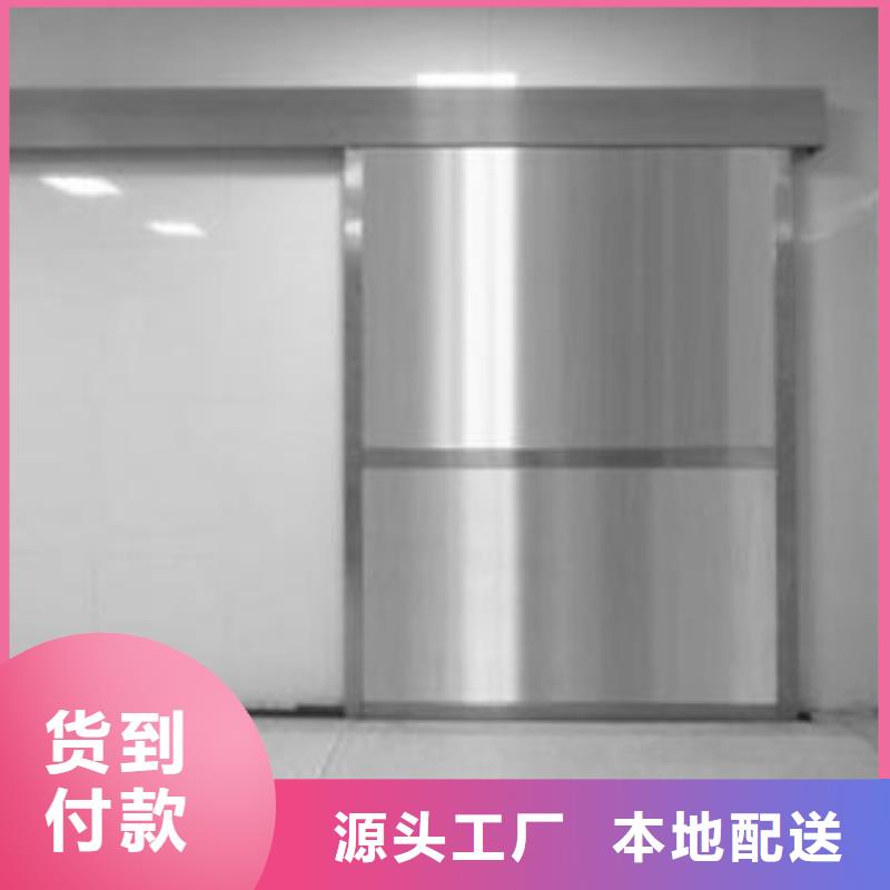 防護復合板廠家服務熱線