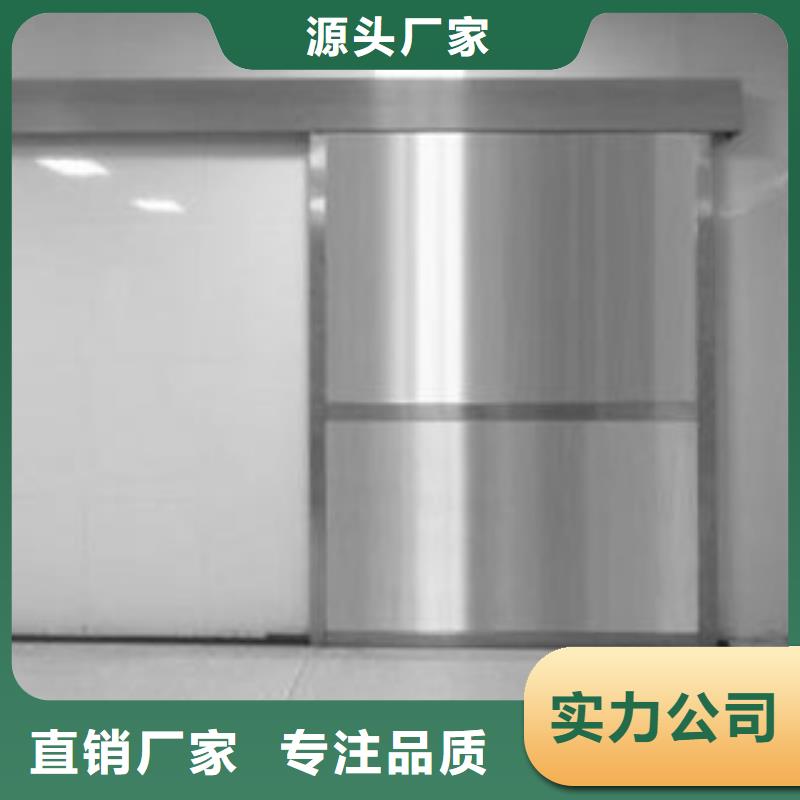 鉛屏風廠家廣受好評