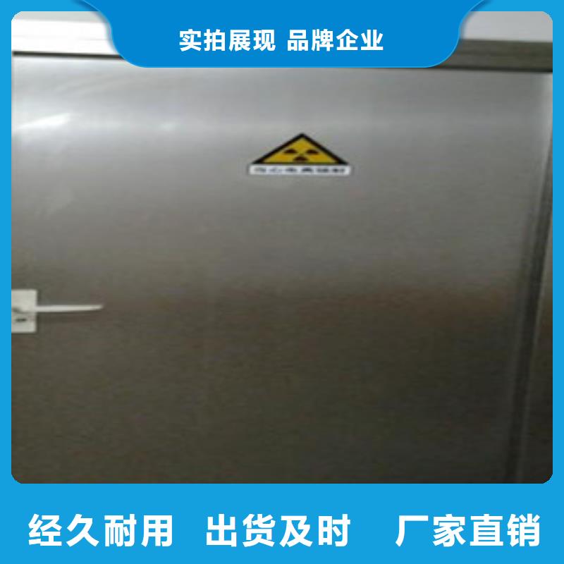 鉛板工廠直營