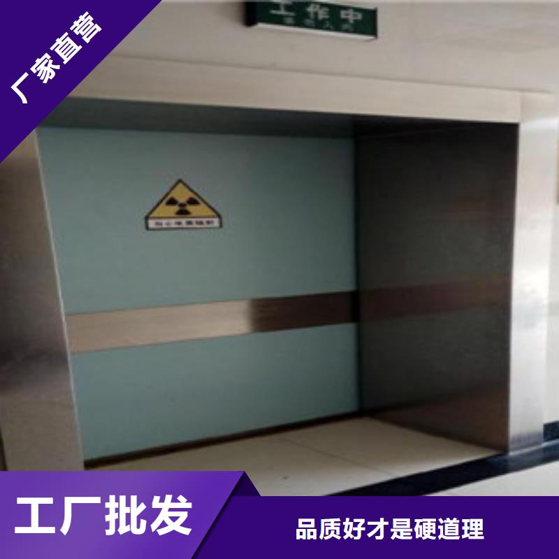 鉛門免費寄樣
