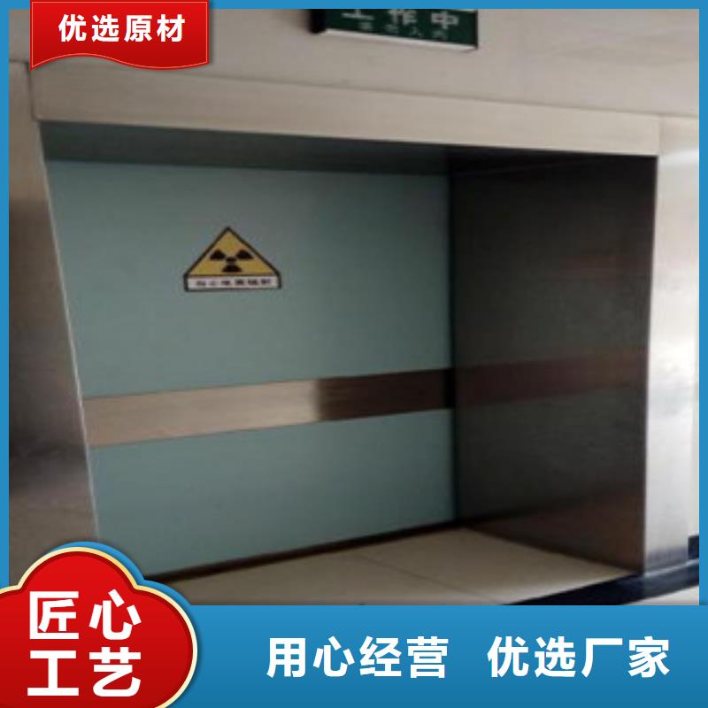 鉛錠訂購熱線