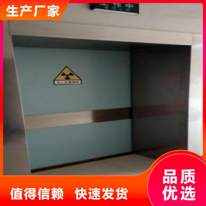 發貨速度快的鉛門經銷商