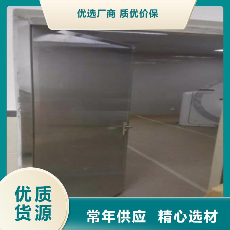 鉛門供貨速度快