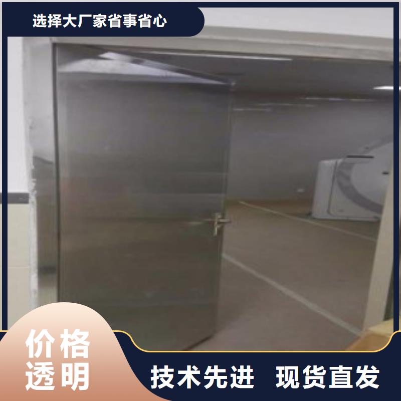2023质优价廉#九江销售铅屏风制造商#来图定制