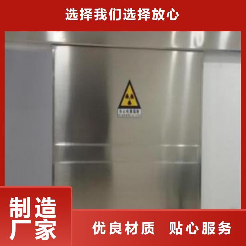 鉛屏風廠家廣受好評