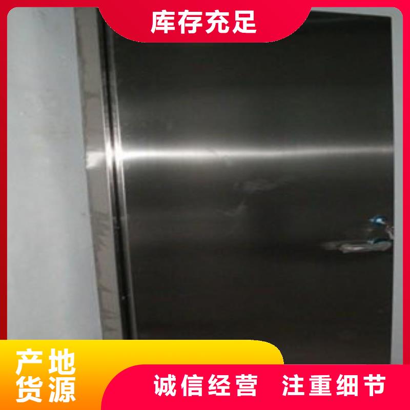 鉛屏風、鉛屏風廠家直銷-庫存充足