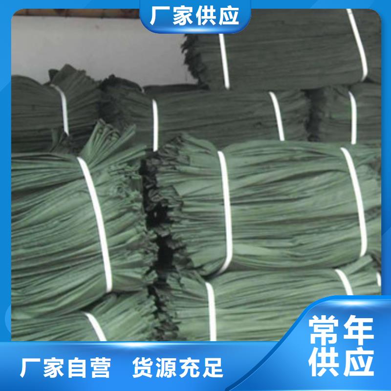 植生毯在哪里买