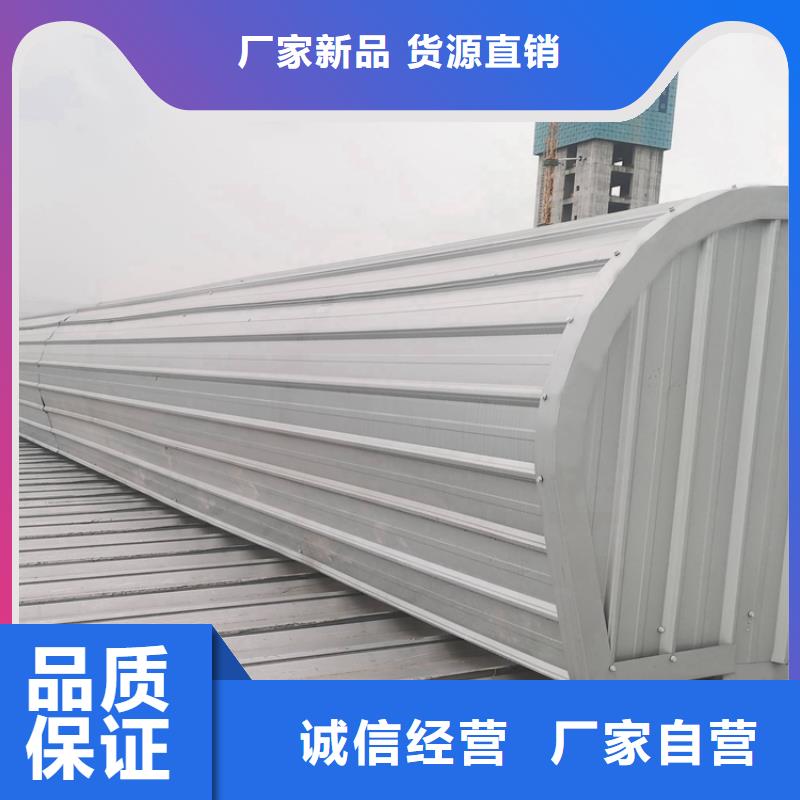 通風氣樓實力廠家歡迎來電咨詢