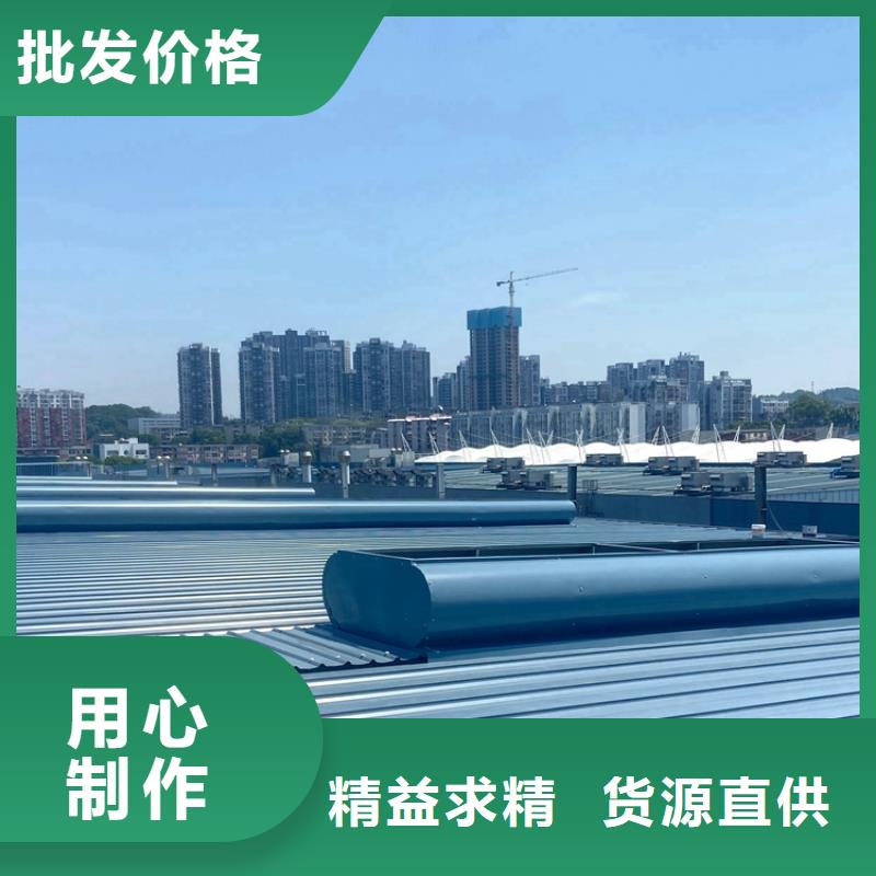 通風氣樓實力廠家歡迎來電咨詢