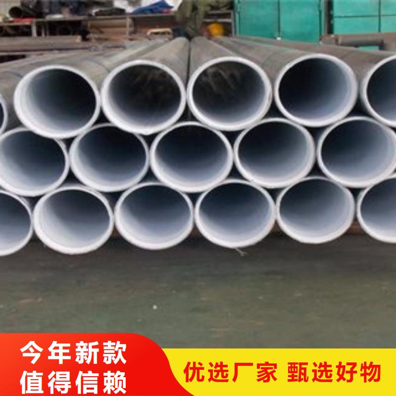 晋城定制衬塑钢管用在什么地方
