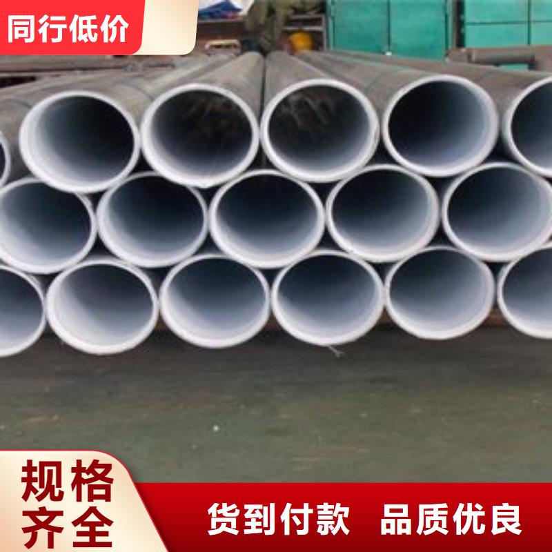晋城定制衬塑钢管用在什么地方