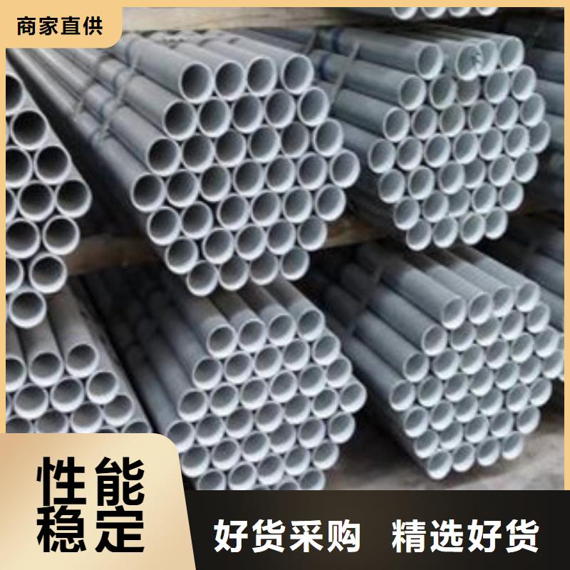 《武威》生产衬塑钢管国标厚度标准