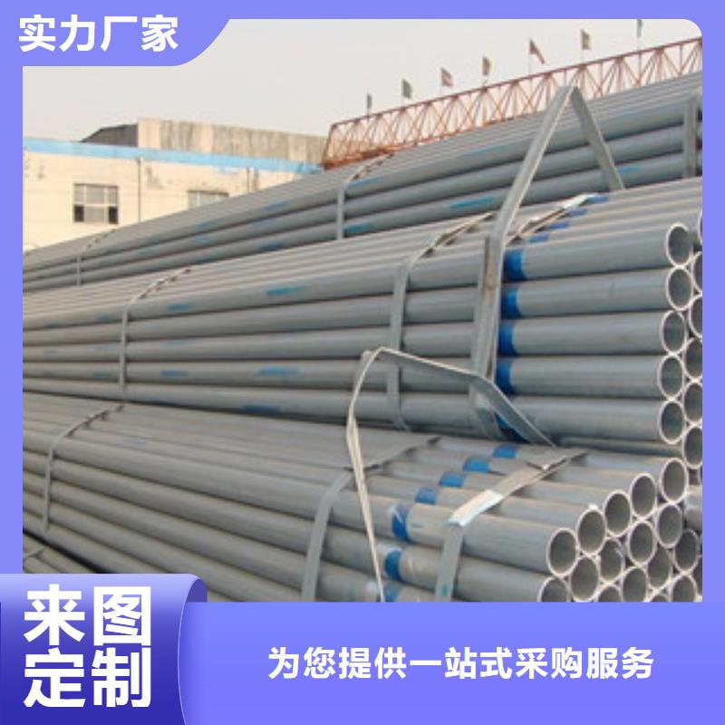 桂林周边衬塑钢管安装方法