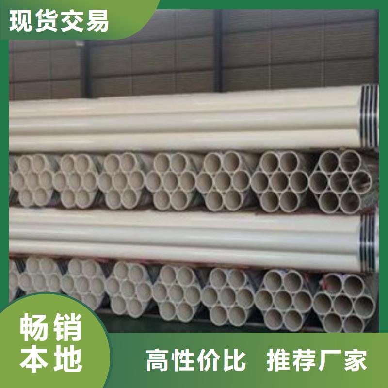 衬塑钢管实体大厂家