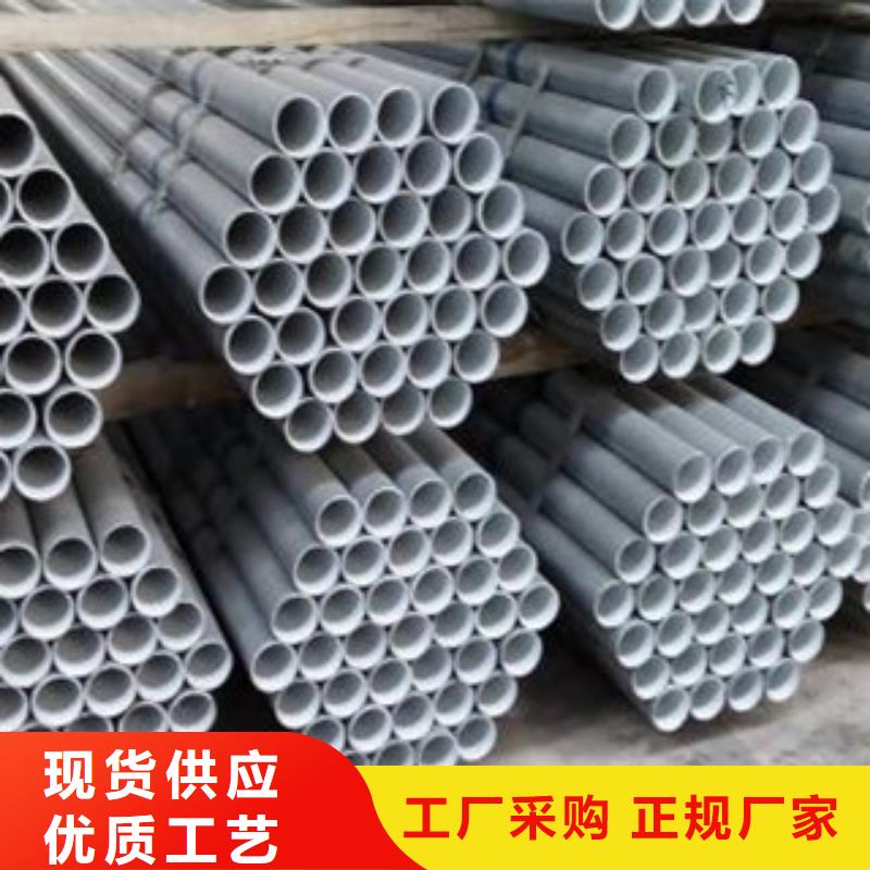 襯塑鋼管品質標準工藝