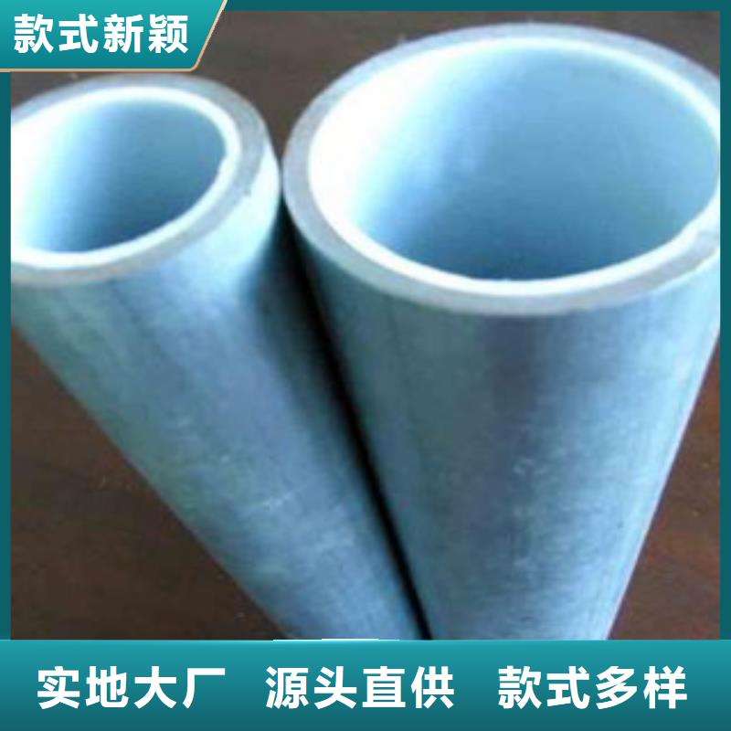 襯塑鋼管不滿意可退貨