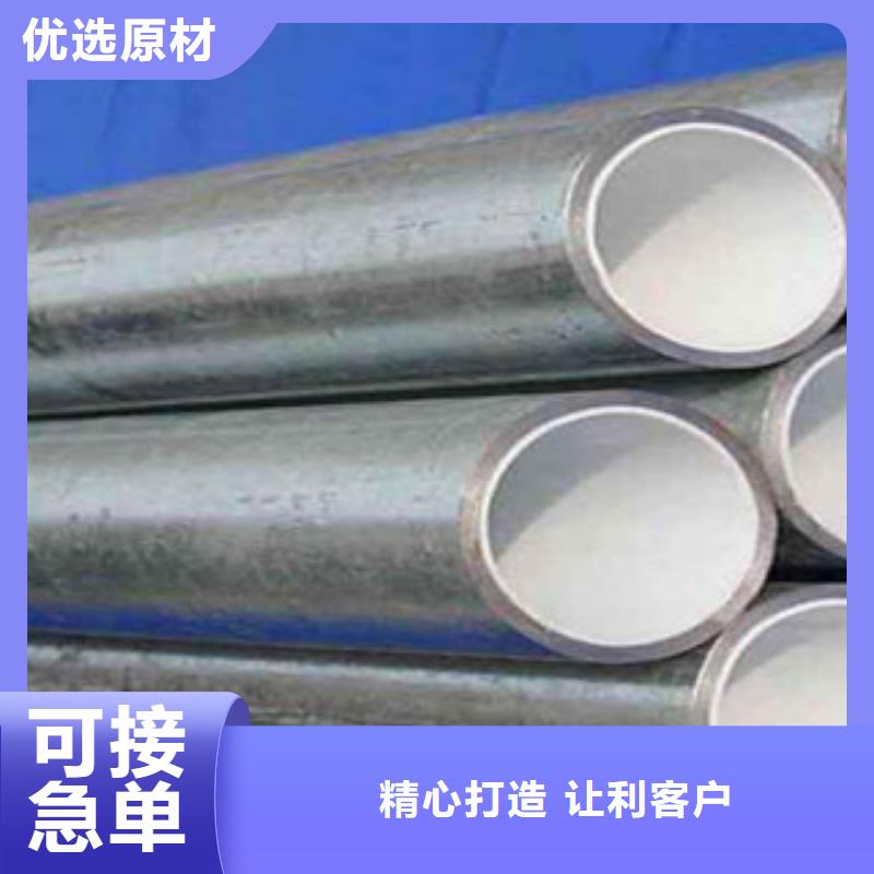 襯塑鋼管現(xiàn)貨銷售