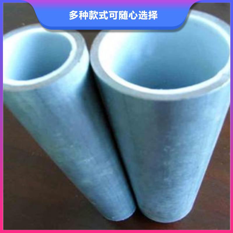 襯塑鋼管工作原理