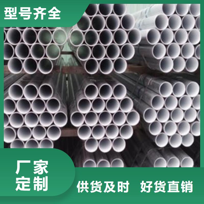 襯塑鋼管優質之選