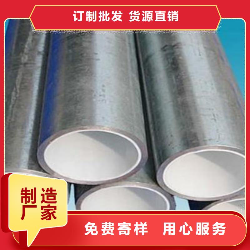 現貨供應襯塑鋼管_優質廠家質量上乘