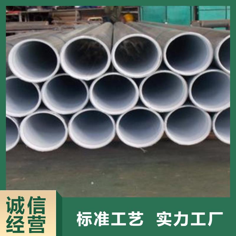 注重襯塑鋼管質量的廠家常年出售