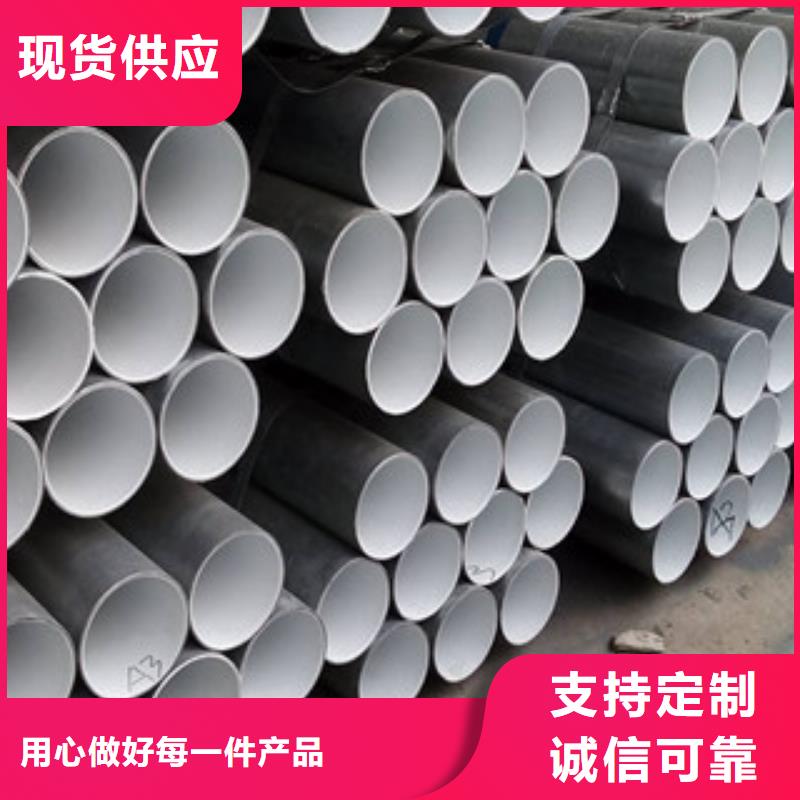 性價(jià)比高的襯塑鋼管供貨商