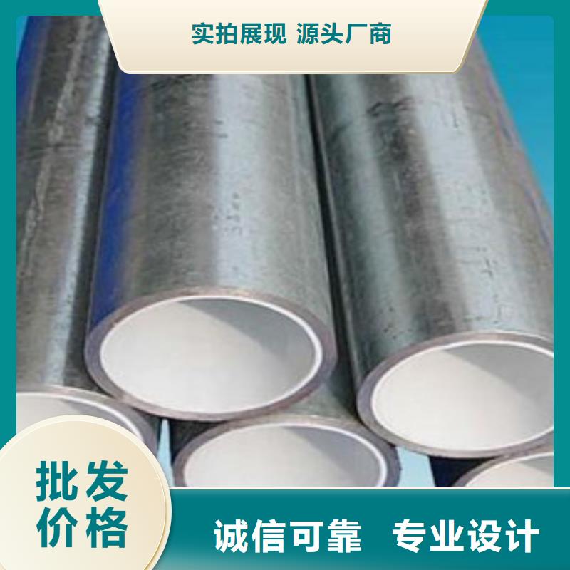 注重襯塑鋼管質量的廠家同城服務商