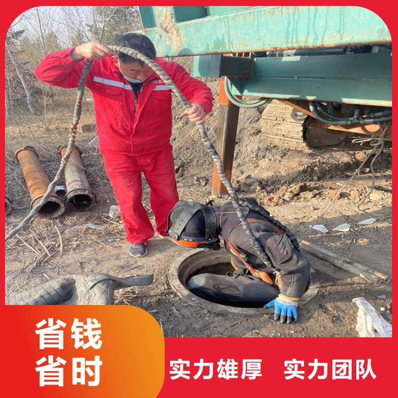 萍乡市水下工程施工公司 本地专业潜水队