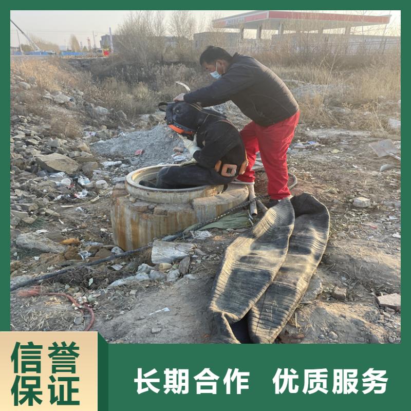 湛江市管道带水堵漏公司 您身边的潜水施工队伍