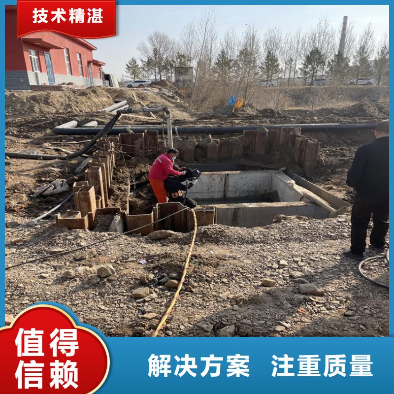 桂林市水下救援队 承接水下工程施工