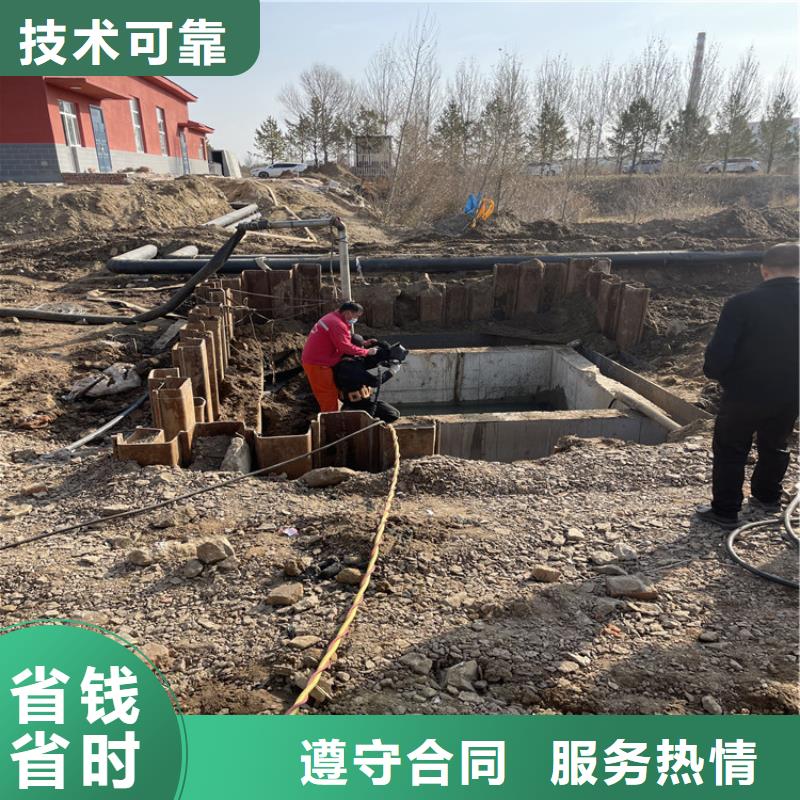 庆阳市潜水员打捞队 承接水下工程施工