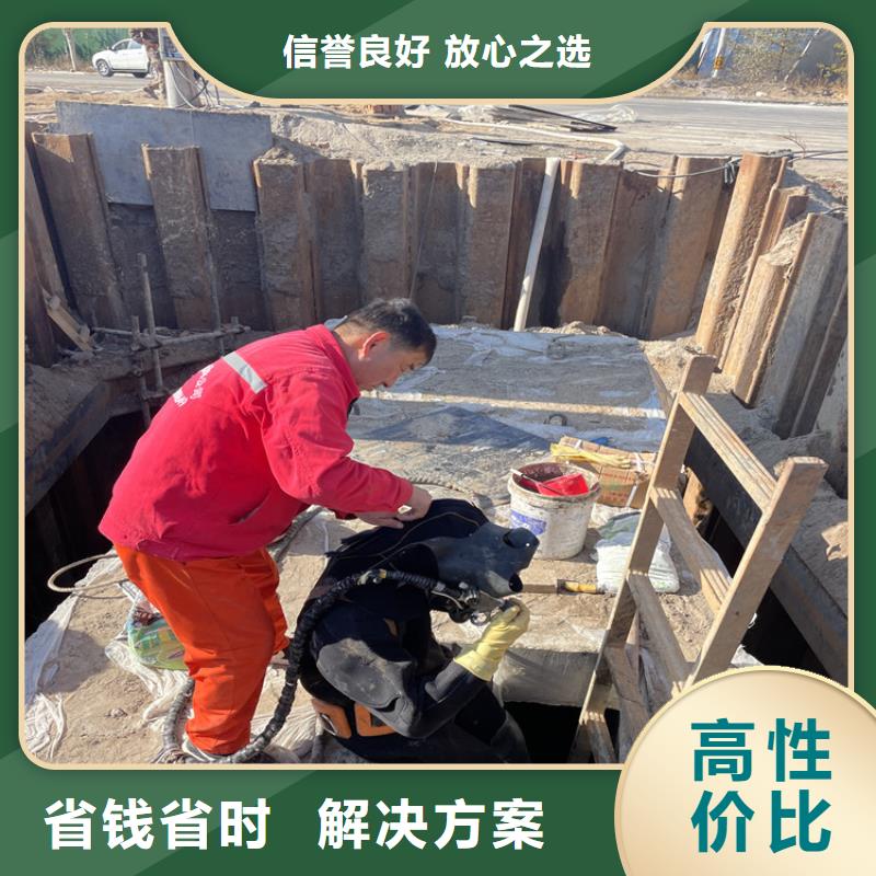 南阳市水下检测公司 本地潜水打捞救援施工