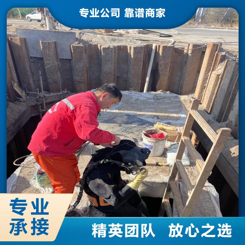 唐山市潜水员服务公司 承接水下工程施工
