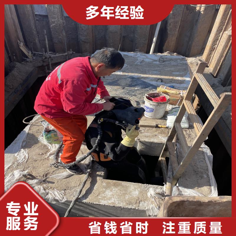 衢州市水下打捞公司 承接水下工程施工