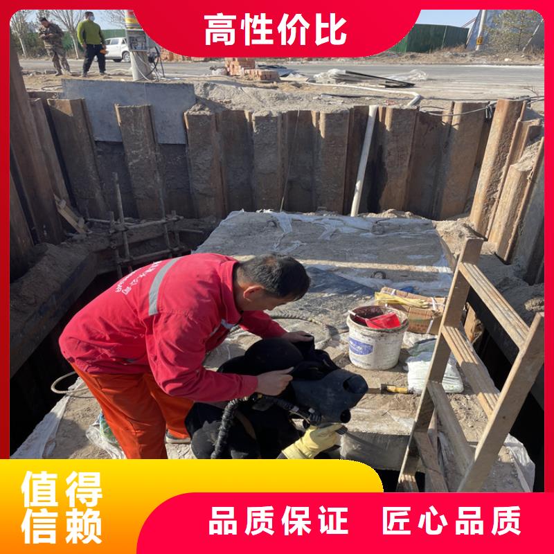 锦州市水下堵漏公司 专业潜水工程施工队
