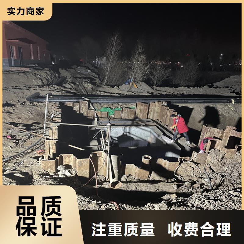 徐州市管道气囊封堵公司-排水管道封堵施工