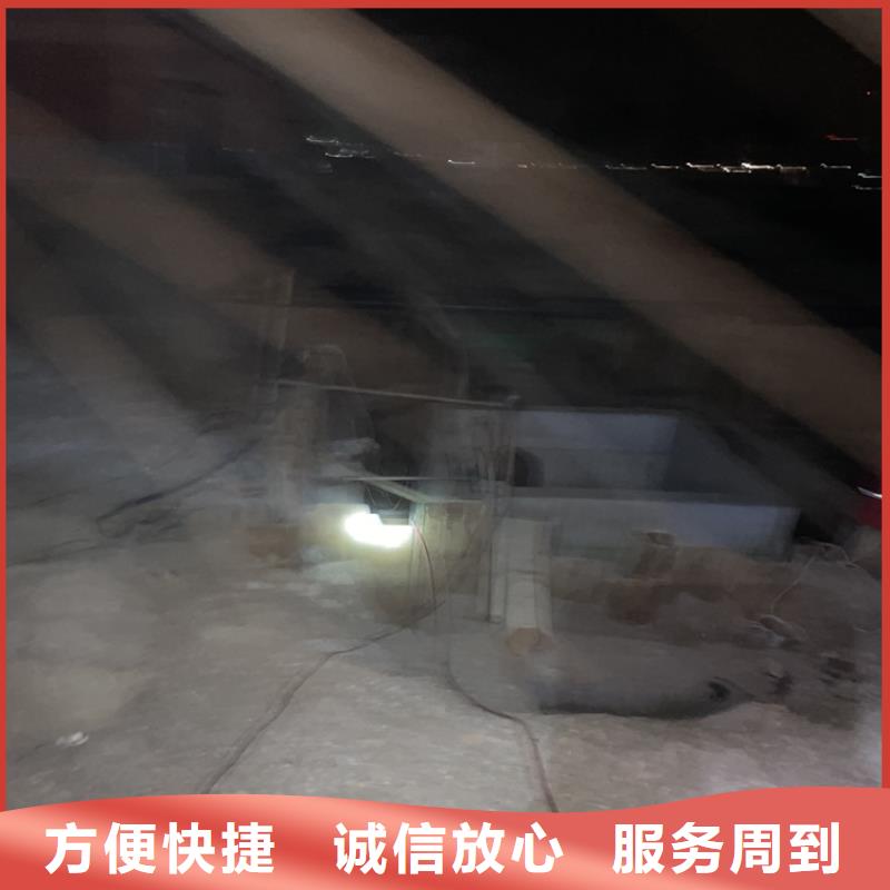 庆阳市电厂闸门水下维修检查公司 承接水下工程施工