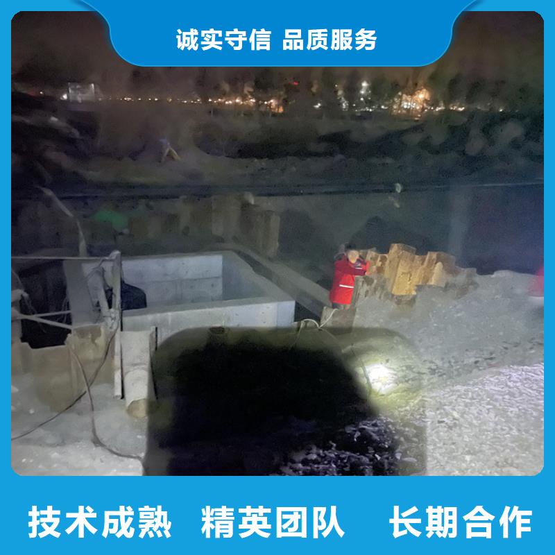 武威市水下封堵公司-排水管道封堵施工