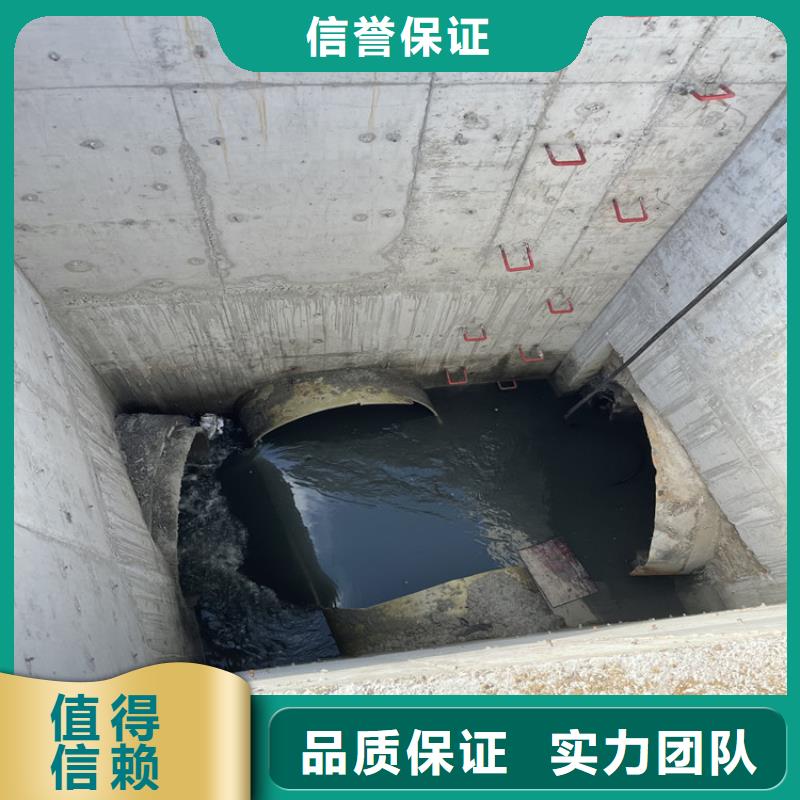 辽源市沉管自来水管道水下安装公司 专业从事水下工程施工