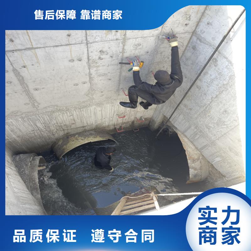 岳阳市水下打捞公司 蛙人潜水施工队伍