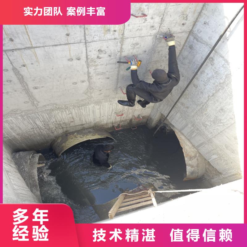 渭南市蛙人打捞队 时刻准备潜水救援